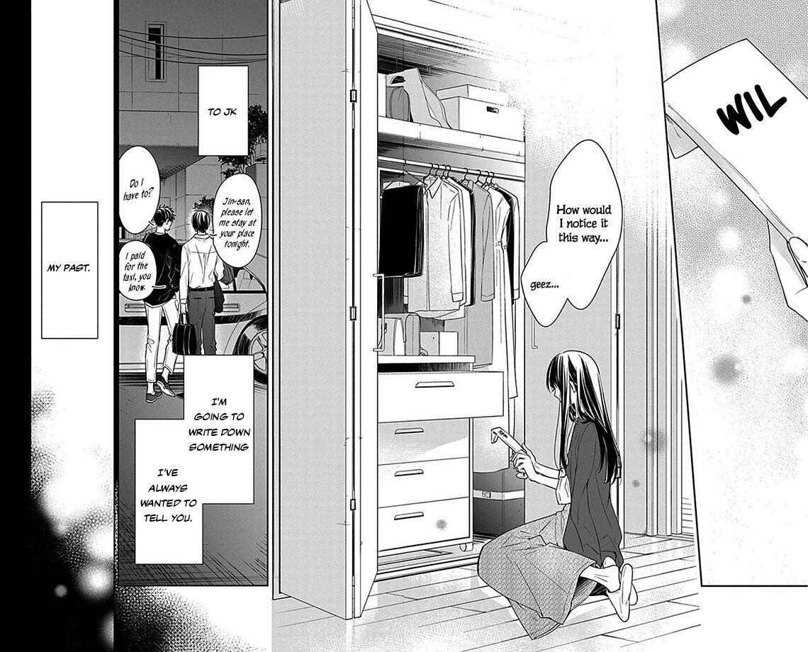 Tsuiraku JK to Haijin Kyoushi Chap 54 - Next Chap 55