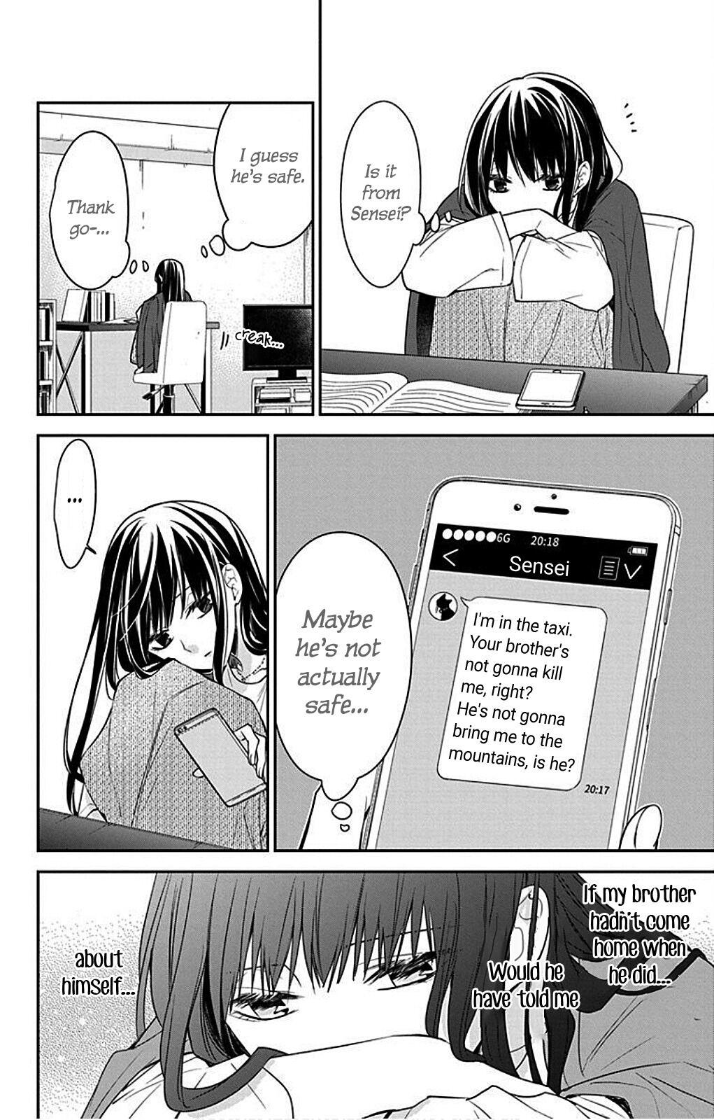 Tsuiraku JK to Haijin Kyoushi Chap 54 - Next Chap 55