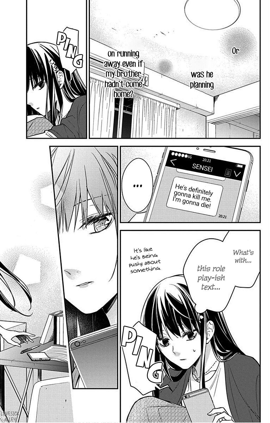 Tsuiraku JK to Haijin Kyoushi Chap 54 - Next Chap 55