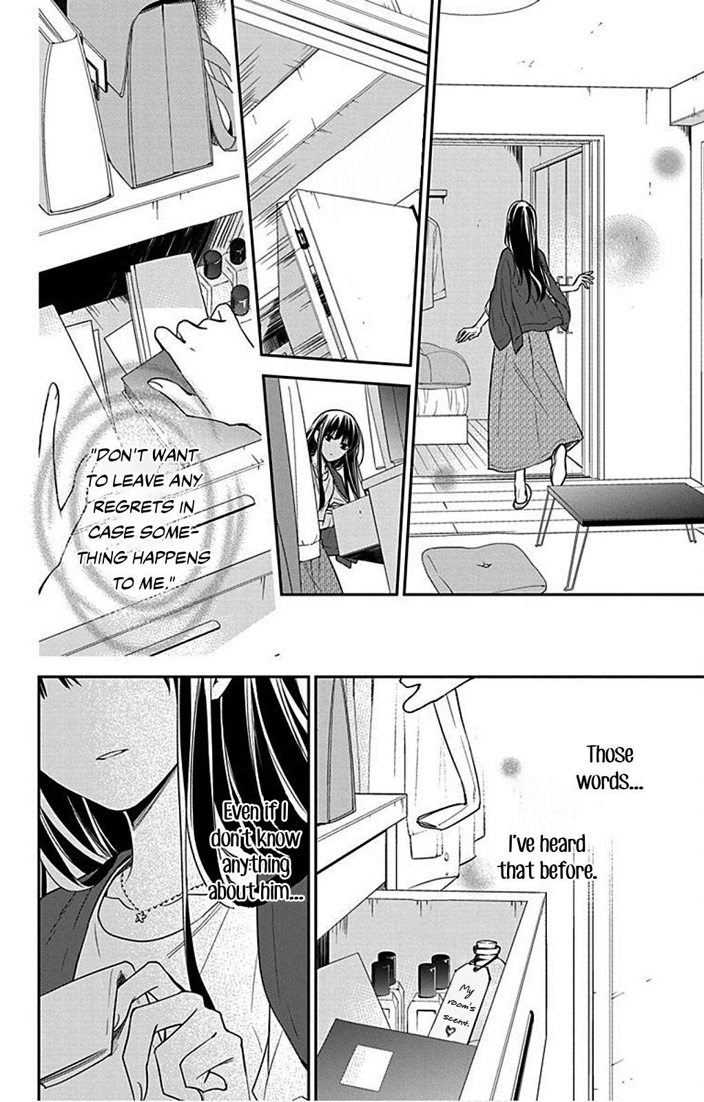 Tsuiraku JK to Haijin Kyoushi Chap 54 - Next Chap 55