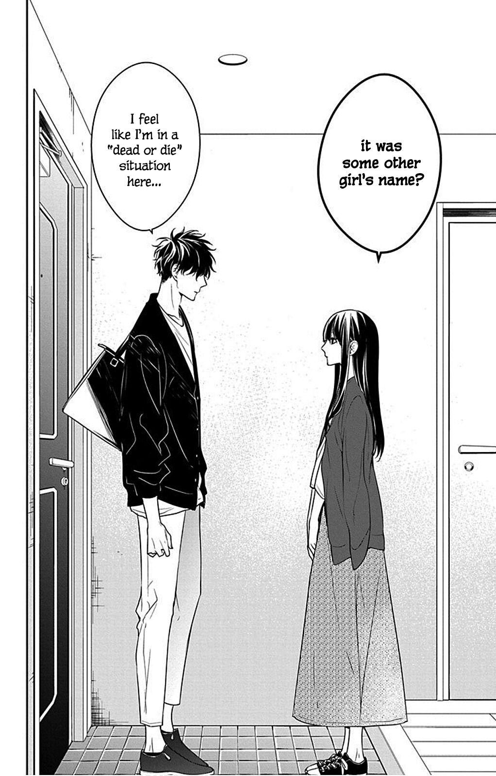 Tsuiraku JK to Haijin Kyoushi Chap 54 - Next Chap 55