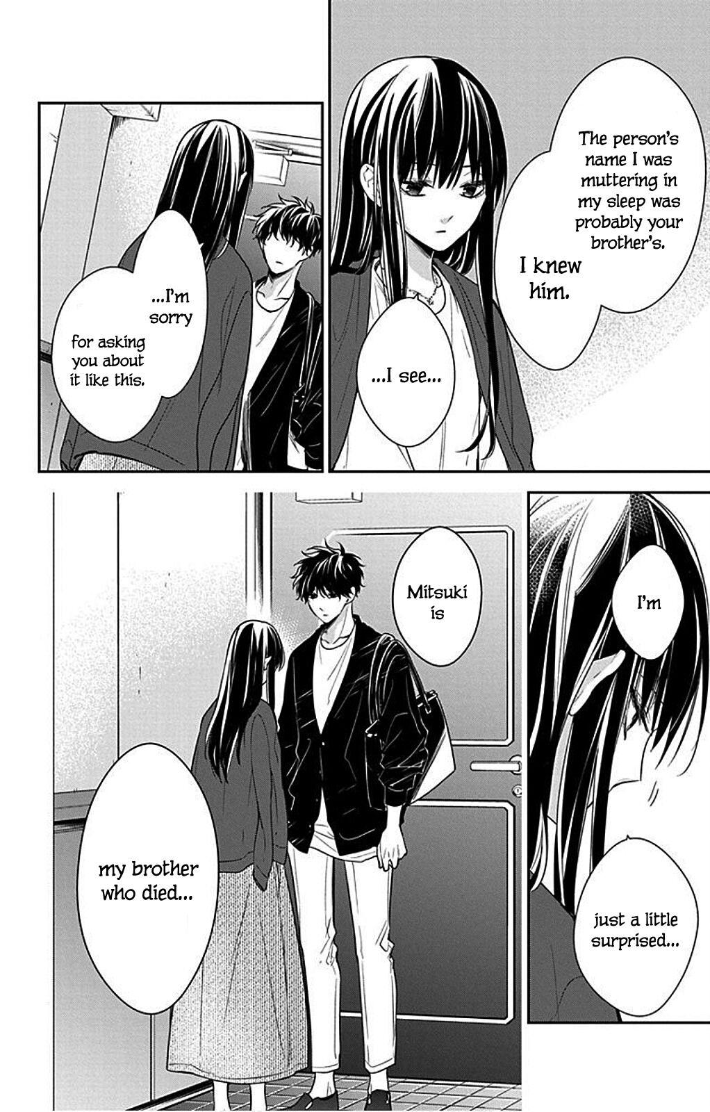 Tsuiraku JK to Haijin Kyoushi Chap 54 - Next Chap 55