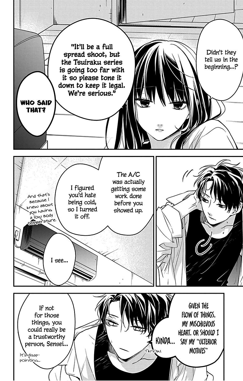 Tsuiraku JK to Haijin Kyoushi Chap 54.5 - Next Chap 55.5