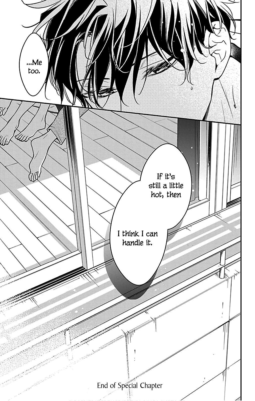 Tsuiraku JK to Haijin Kyoushi Chap 54.5 - Next Chap 55.5