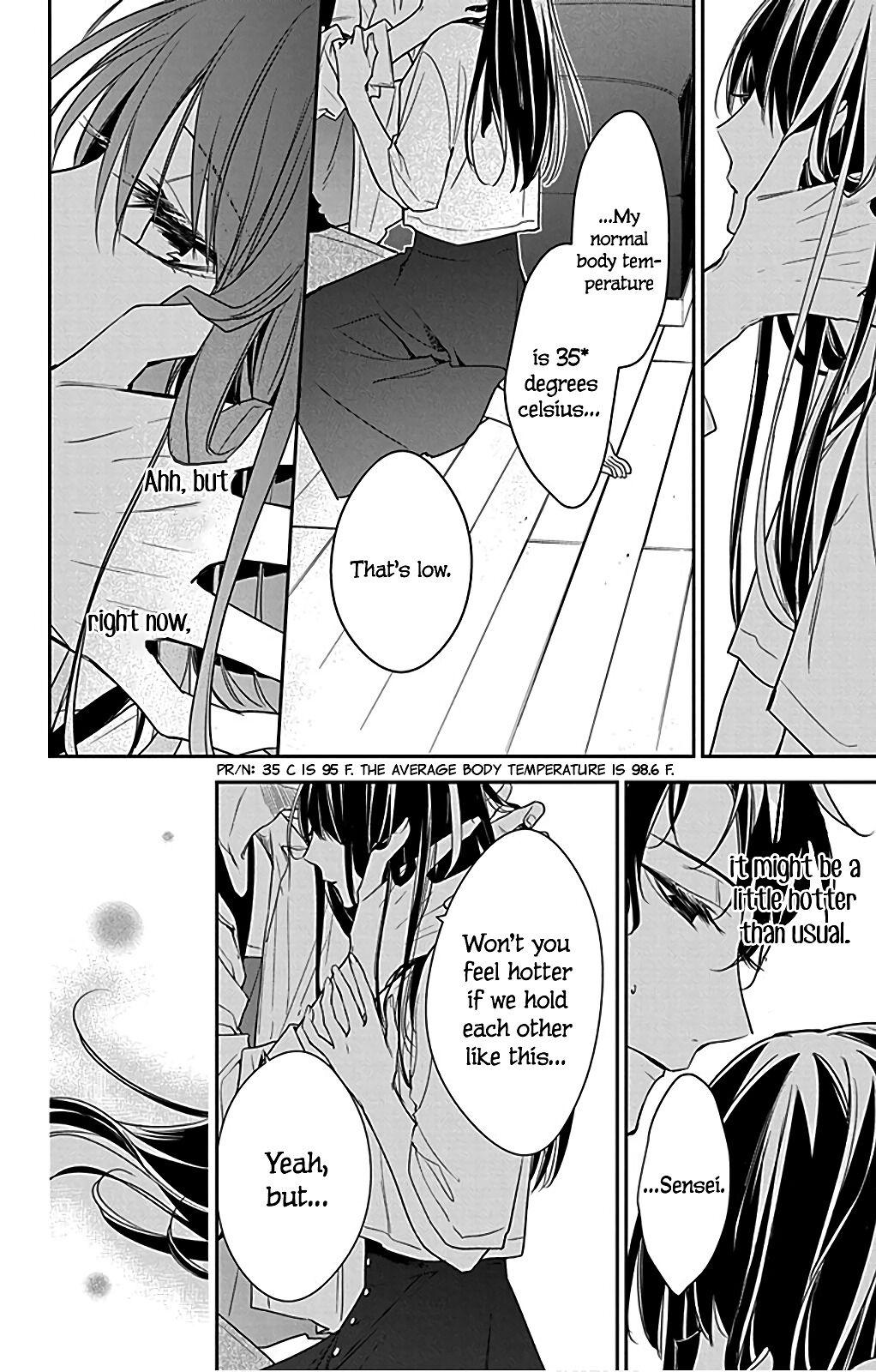 Tsuiraku JK to Haijin Kyoushi Chap 54.5 - Next Chap 55.5