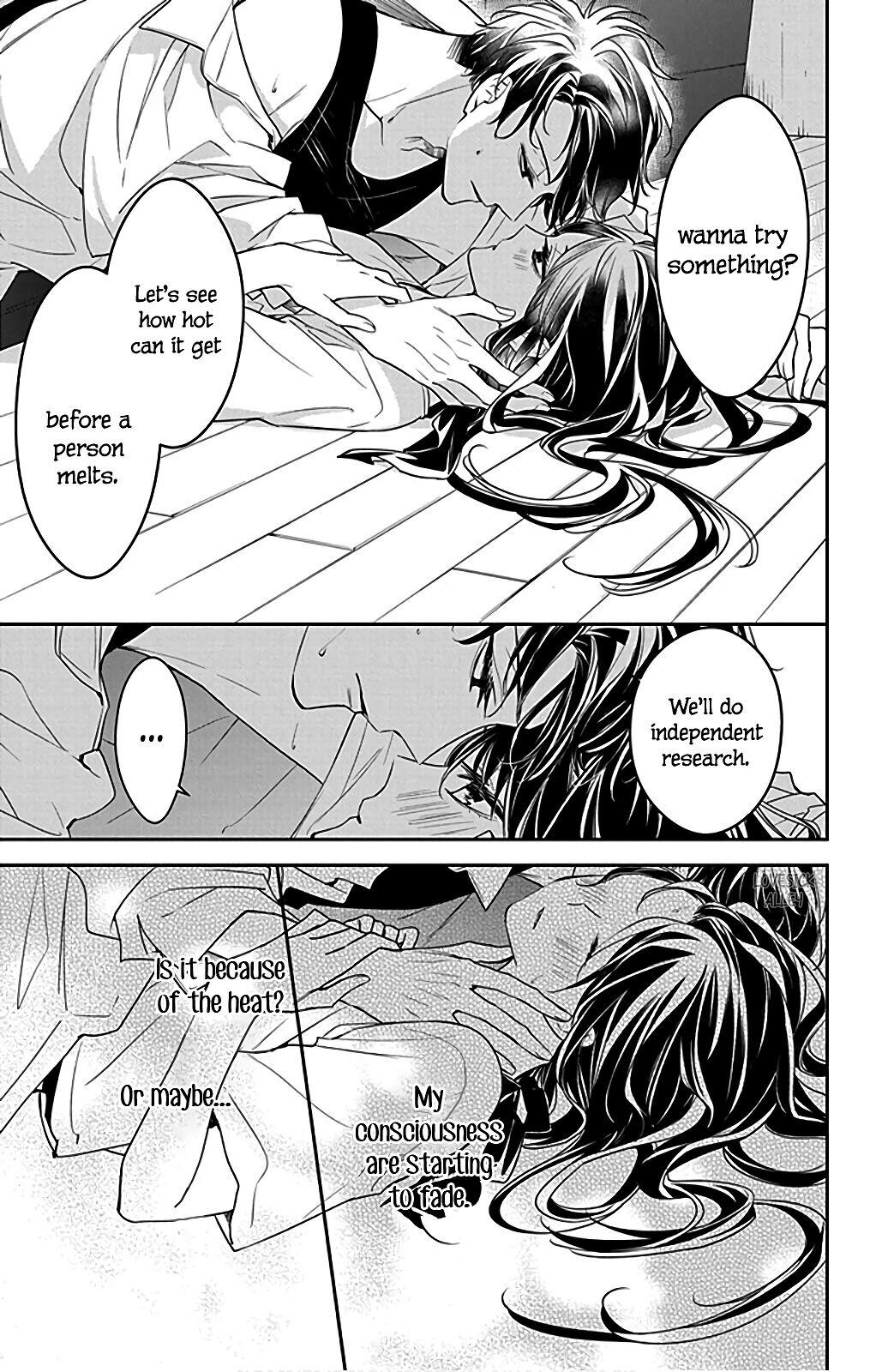 Tsuiraku JK to Haijin Kyoushi Chap 54.5 - Next Chap 55.5