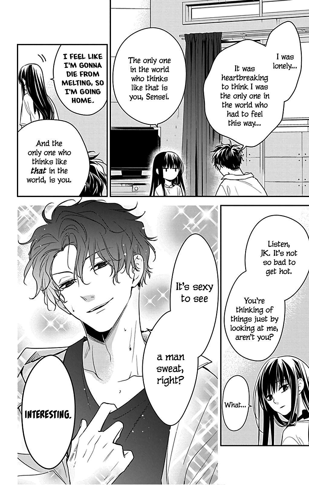 Tsuiraku JK to Haijin Kyoushi Chap 54.5 - Next Chap 55.5