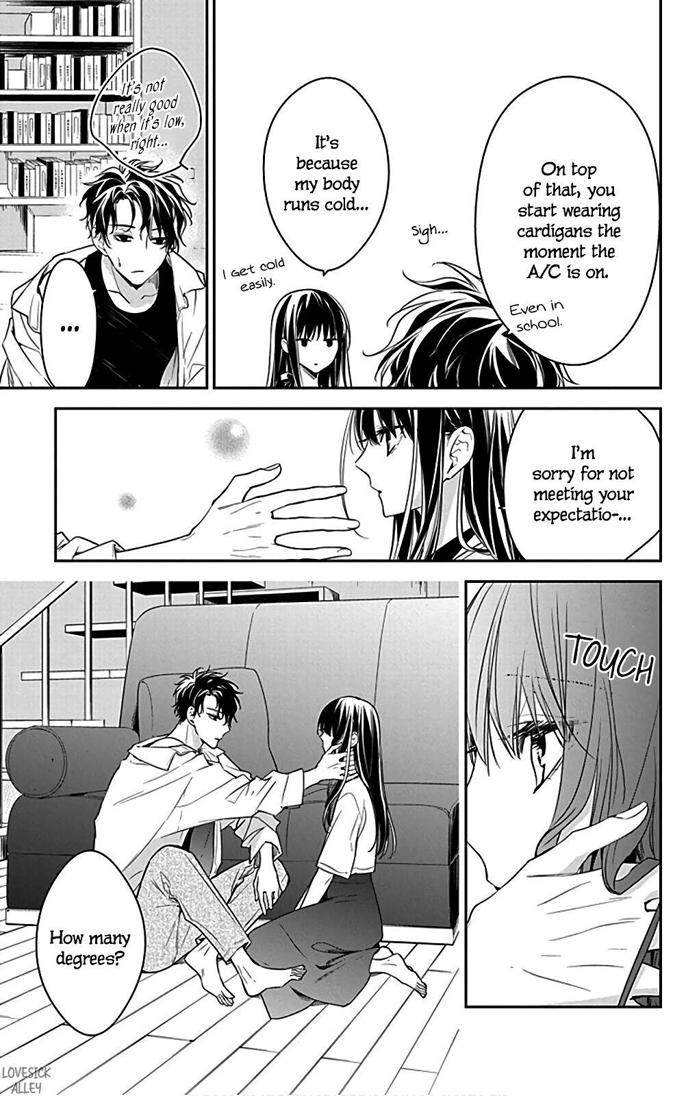 Tsuiraku JK to Haijin Kyoushi Chap 54.5 - Next Chap 55.5