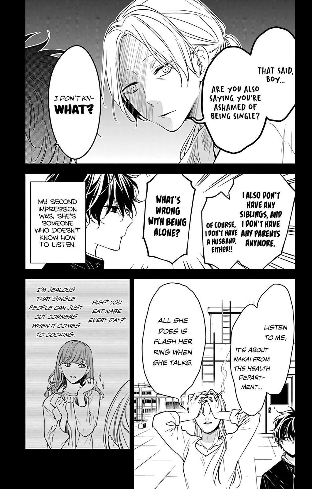 Tsuiraku JK to Haijin Kyoushi Chap 55 - Next Chap 56
