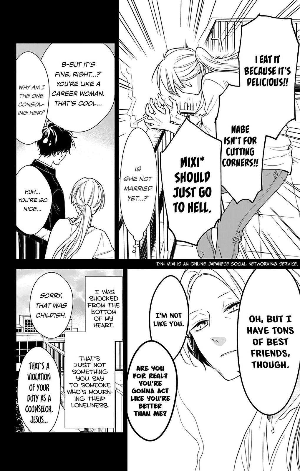 Tsuiraku JK to Haijin Kyoushi Chap 55 - Next Chap 56