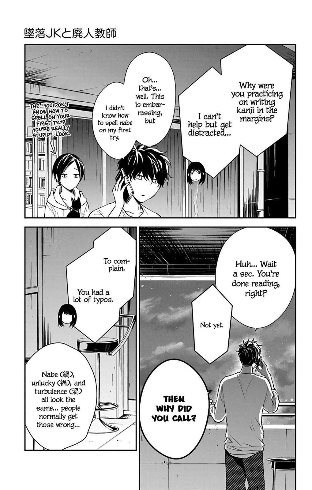 Tsuiraku JK to Haijin Kyoushi Chap 55 - Next Chap 56