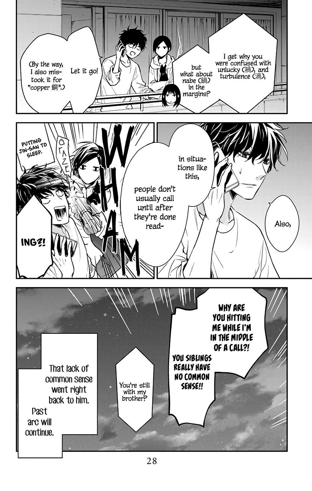 Tsuiraku JK to Haijin Kyoushi Chap 55 - Next Chap 56