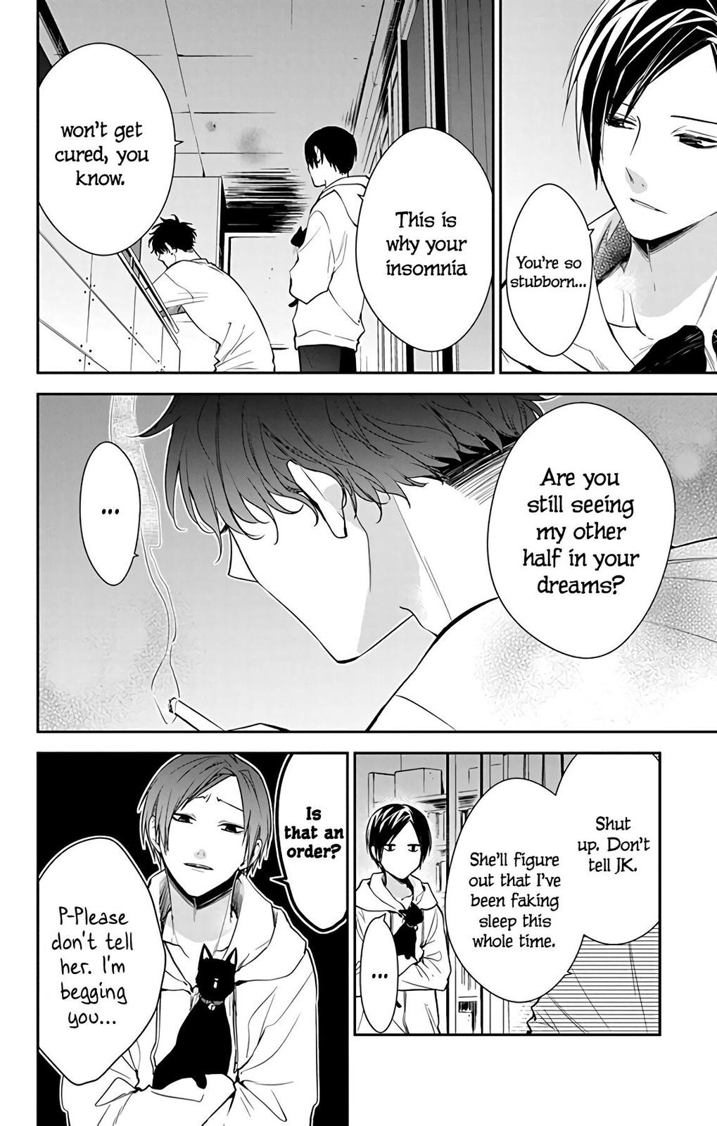 Tsuiraku JK to Haijin Kyoushi Chap 55 - Next Chap 56