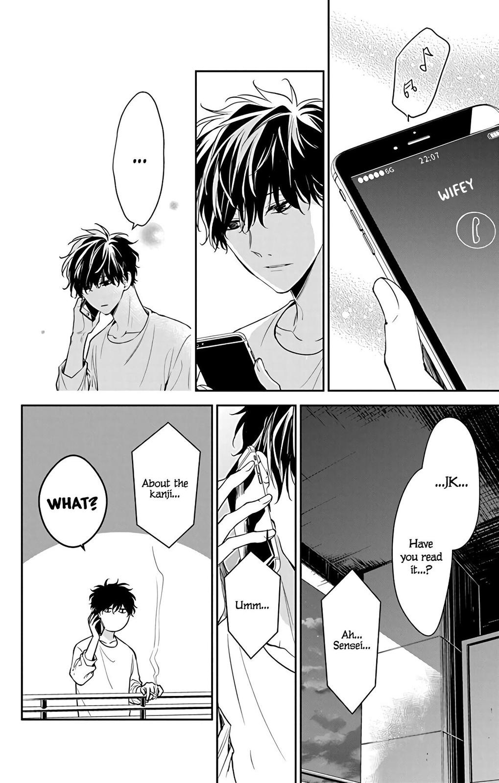 Tsuiraku JK to Haijin Kyoushi Chap 55 - Next Chap 56