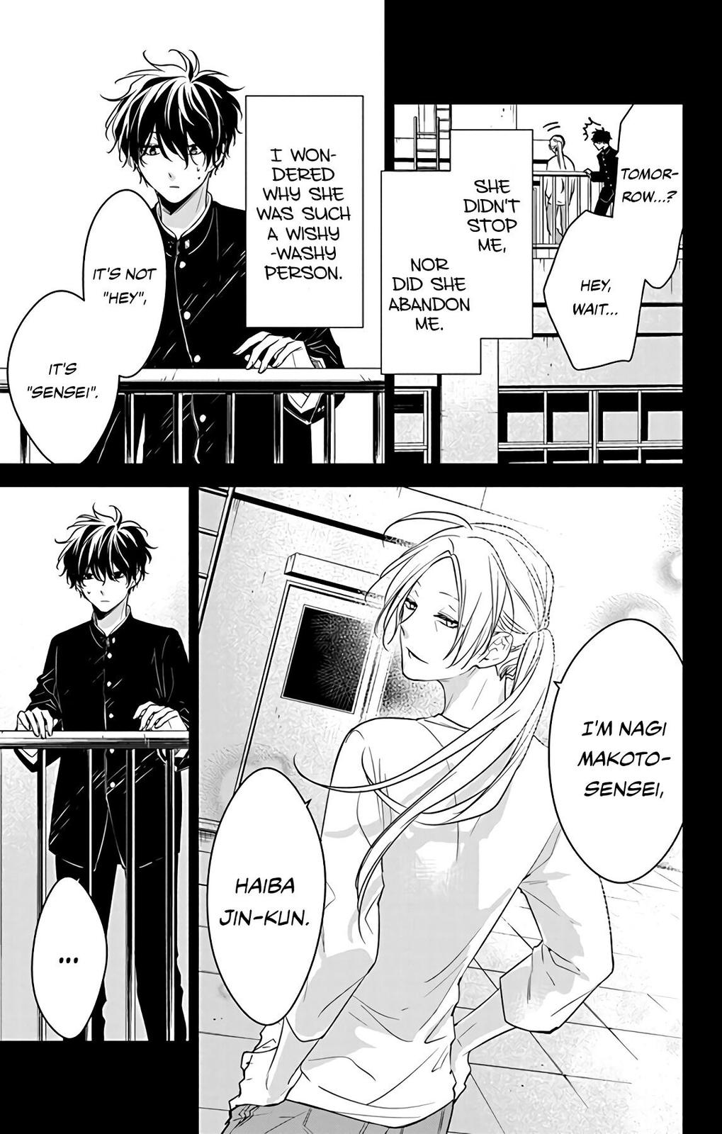 Tsuiraku JK to Haijin Kyoushi Chap 55 - Next Chap 56