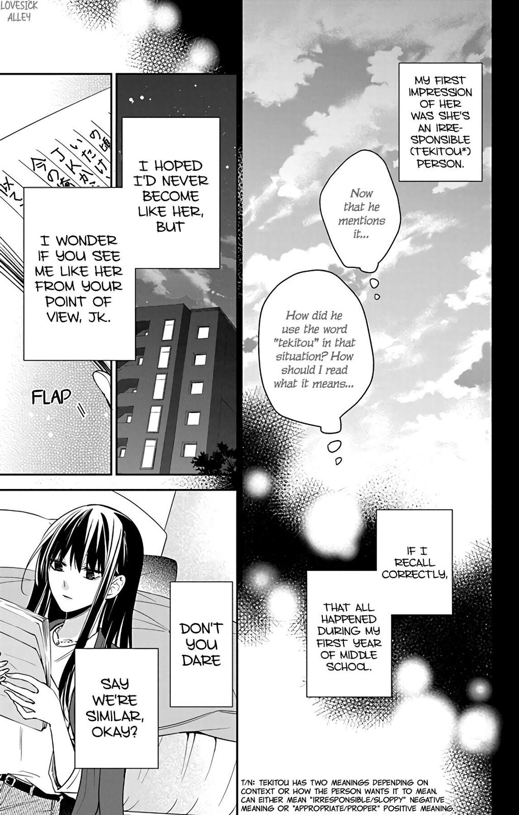 Tsuiraku JK to Haijin Kyoushi Chap 55 - Next Chap 56