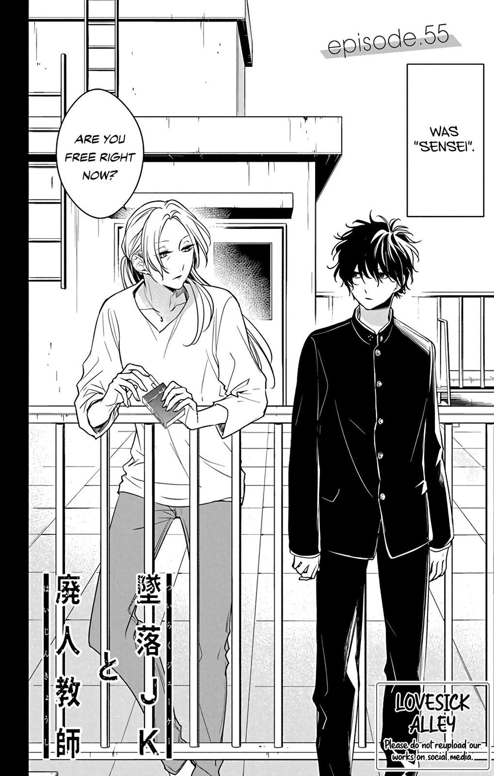 Tsuiraku JK to Haijin Kyoushi Chap 55 - Next Chap 56