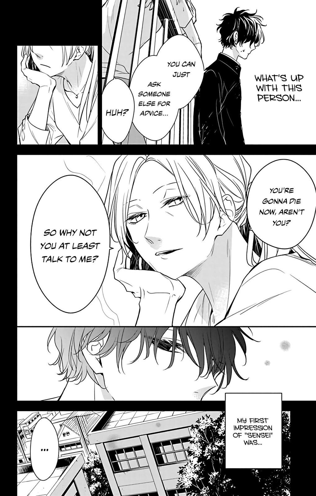 Tsuiraku JK to Haijin Kyoushi Chap 55 - Next Chap 56