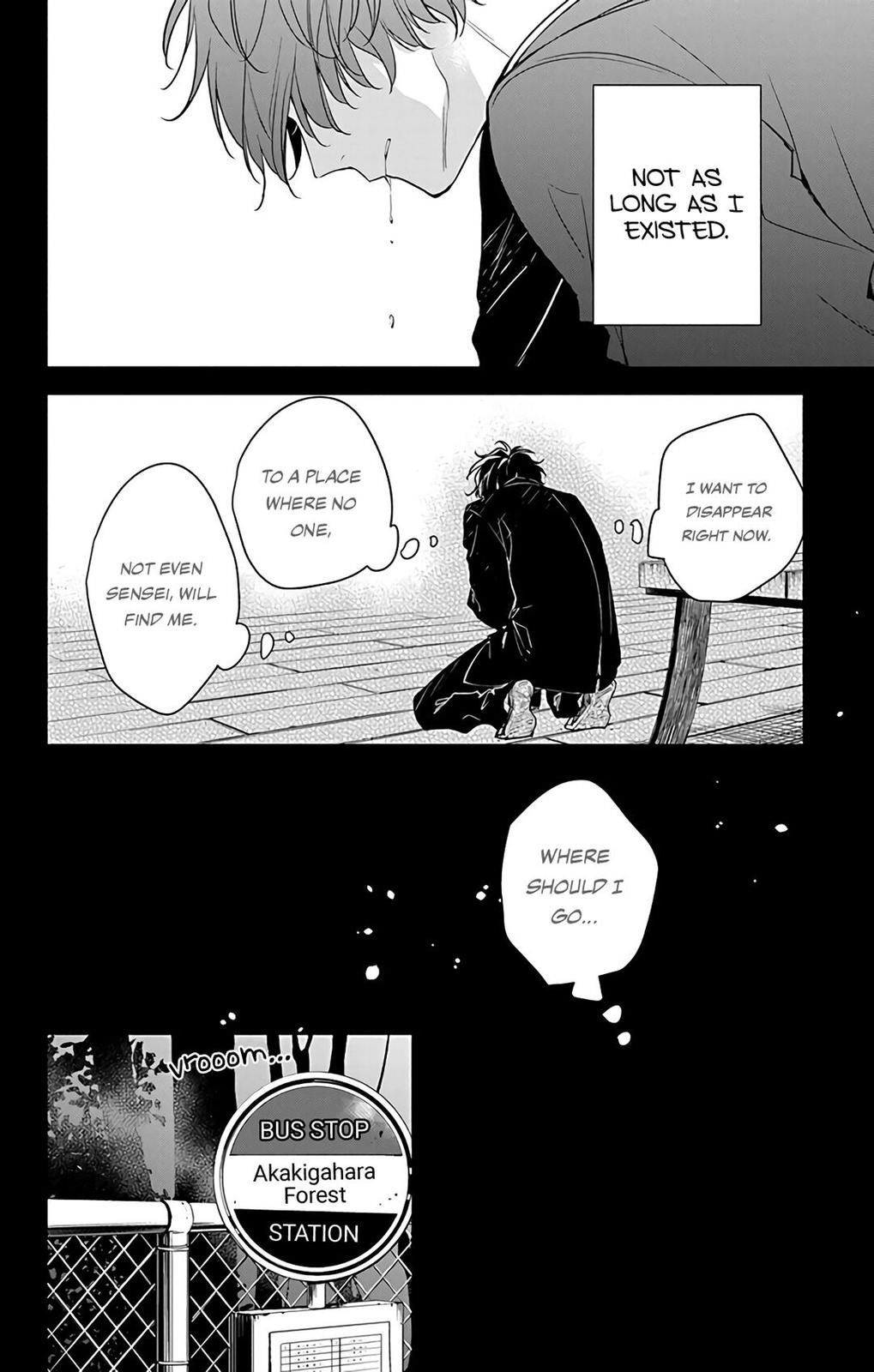 Tsuiraku JK to Haijin Kyoushi Chap 56 - Next Chap 57