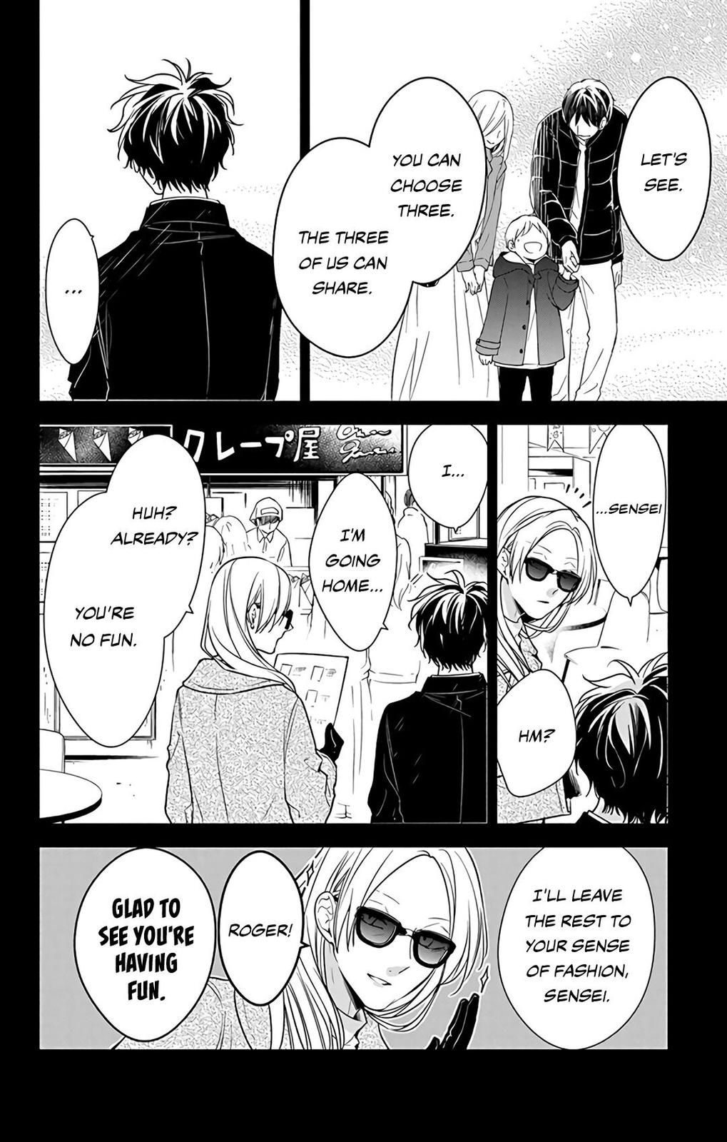 Tsuiraku JK to Haijin Kyoushi Chap 56 - Next Chap 57