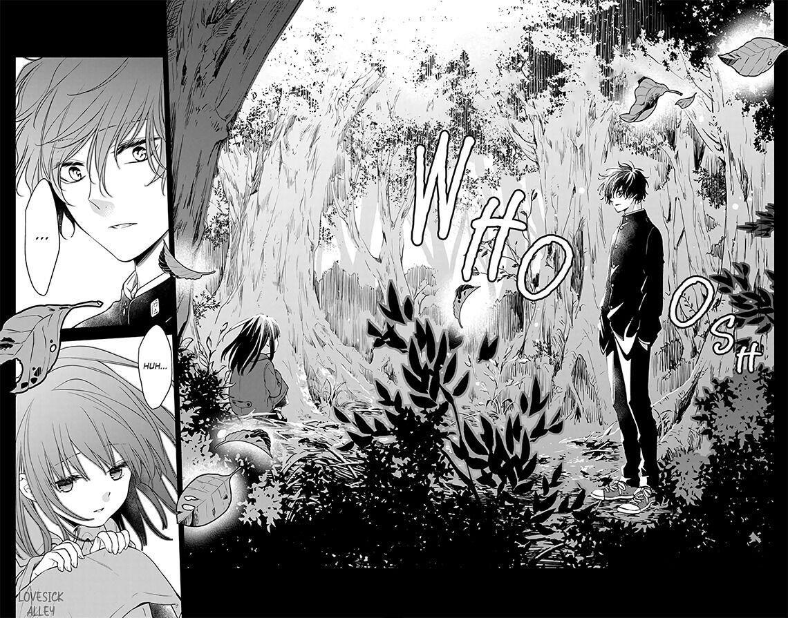 Tsuiraku JK to Haijin Kyoushi Chap 56 - Next Chap 57