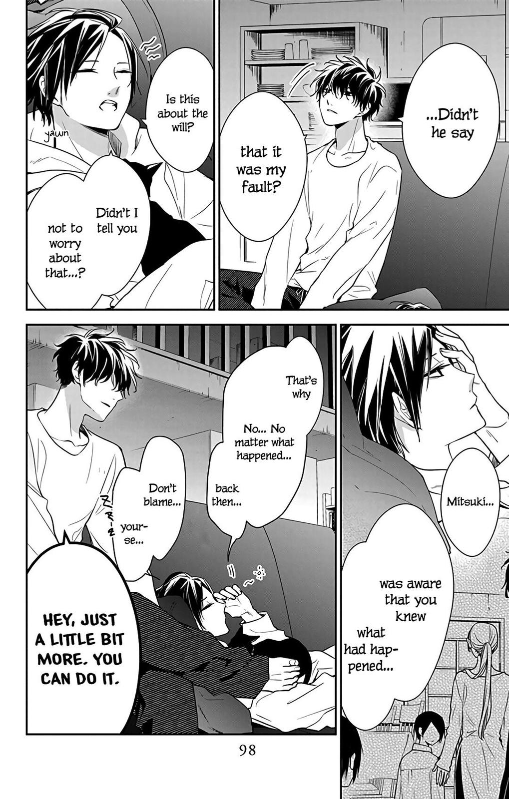 Tsuiraku JK to Haijin Kyoushi Chap 58 - Next Chap 59