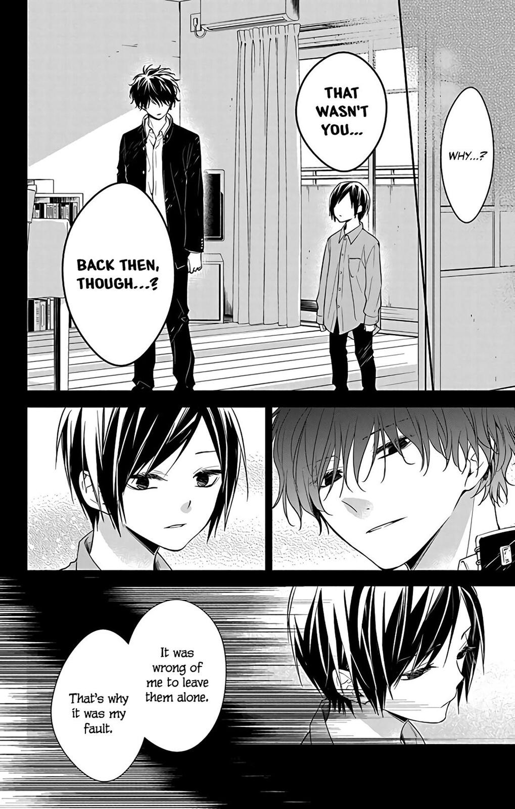 Tsuiraku JK to Haijin Kyoushi Chap 58 - Next Chap 59