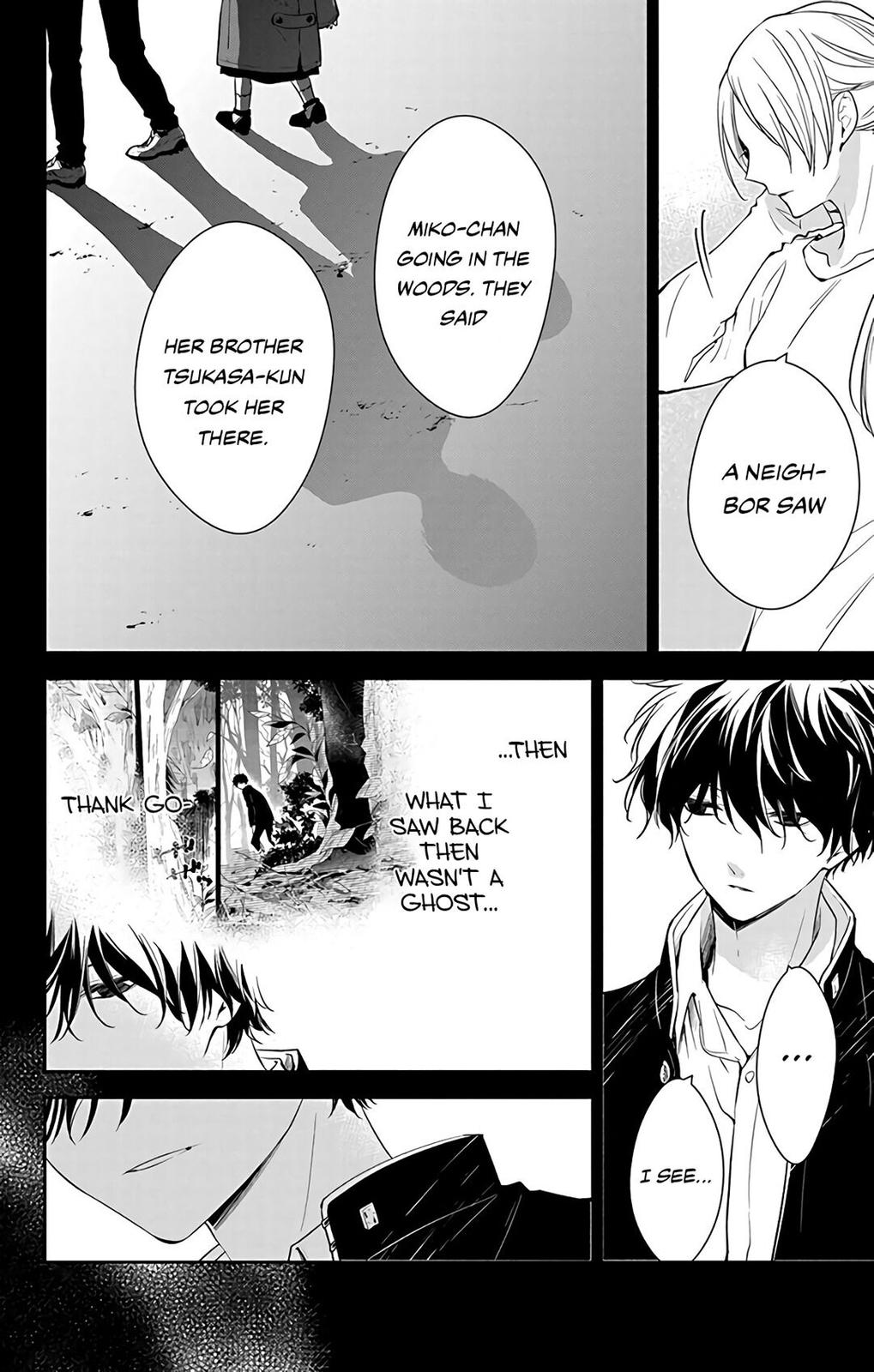 Tsuiraku JK to Haijin Kyoushi Chap 58 - Next Chap 59