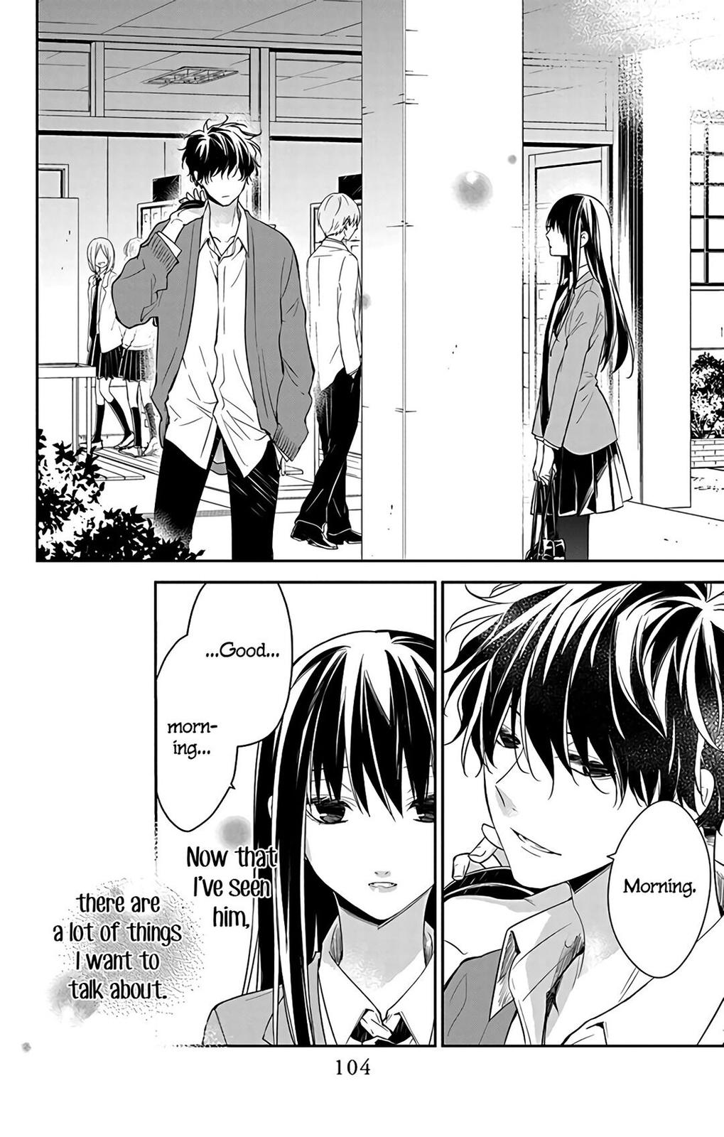 Tsuiraku JK to Haijin Kyoushi Chap 58 - Next Chap 59