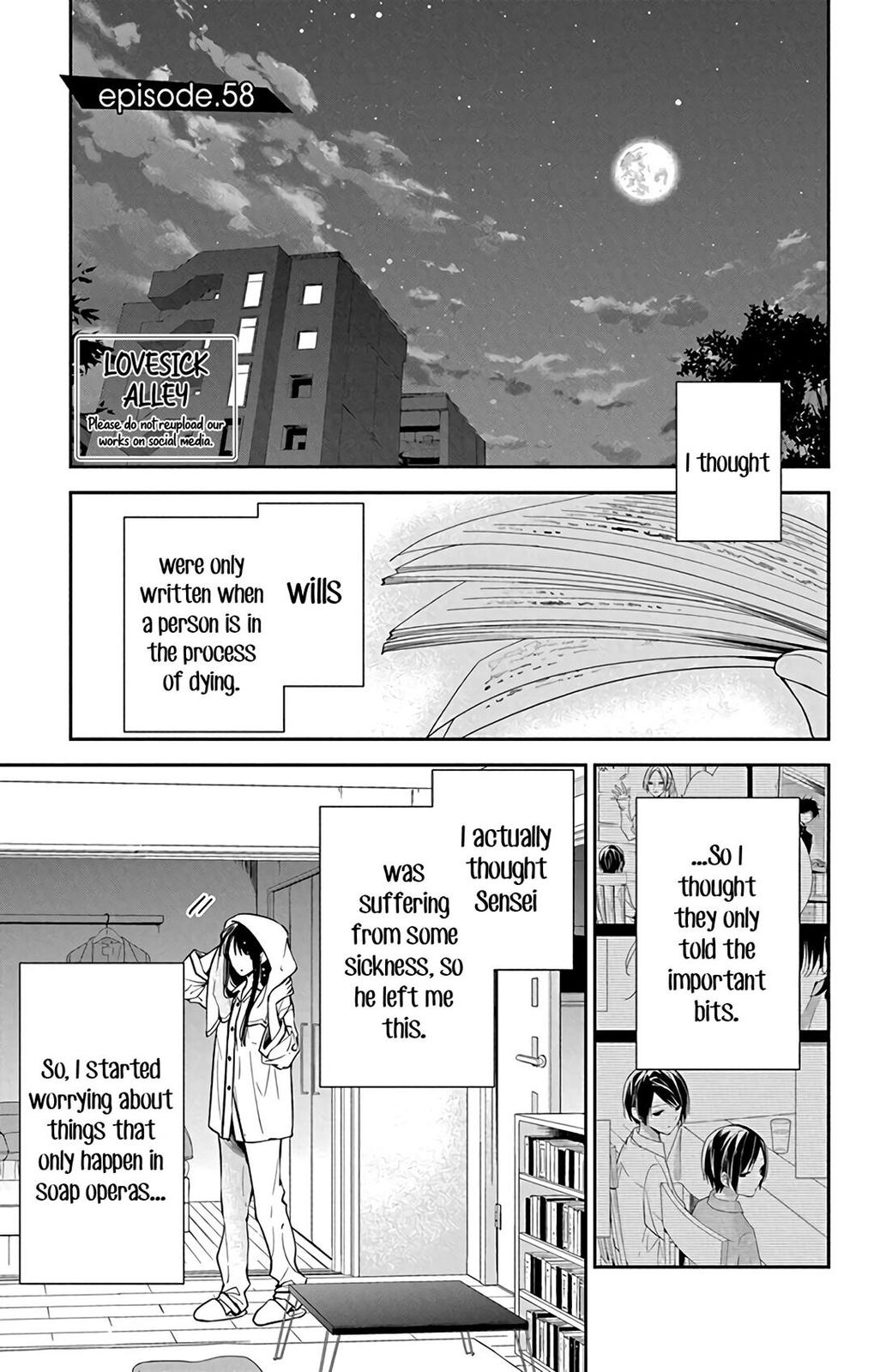 Tsuiraku JK to Haijin Kyoushi Chap 58 - Next Chap 59