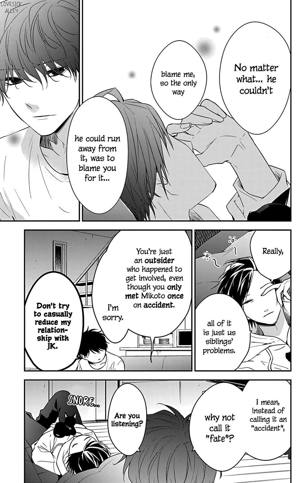Tsuiraku JK to Haijin Kyoushi Chap 58 - Next Chap 59