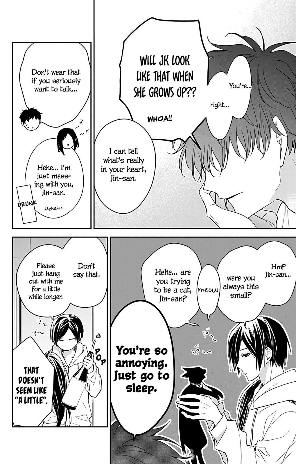 Tsuiraku JK to Haijin Kyoushi Chap 58 - Next Chap 59