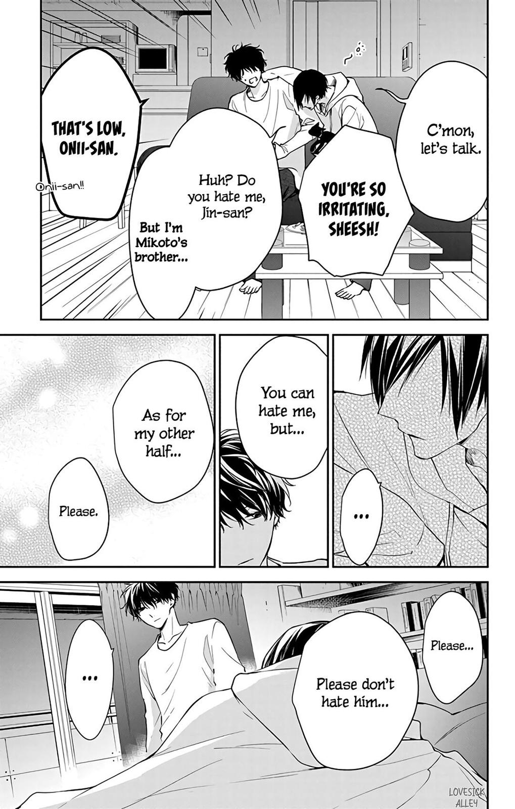 Tsuiraku JK to Haijin Kyoushi Chap 58 - Next Chap 59