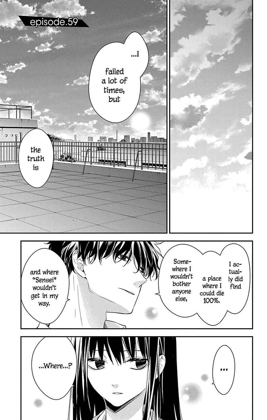 Tsuiraku JK to Haijin Kyoushi Chap 59 - Next Chap 60