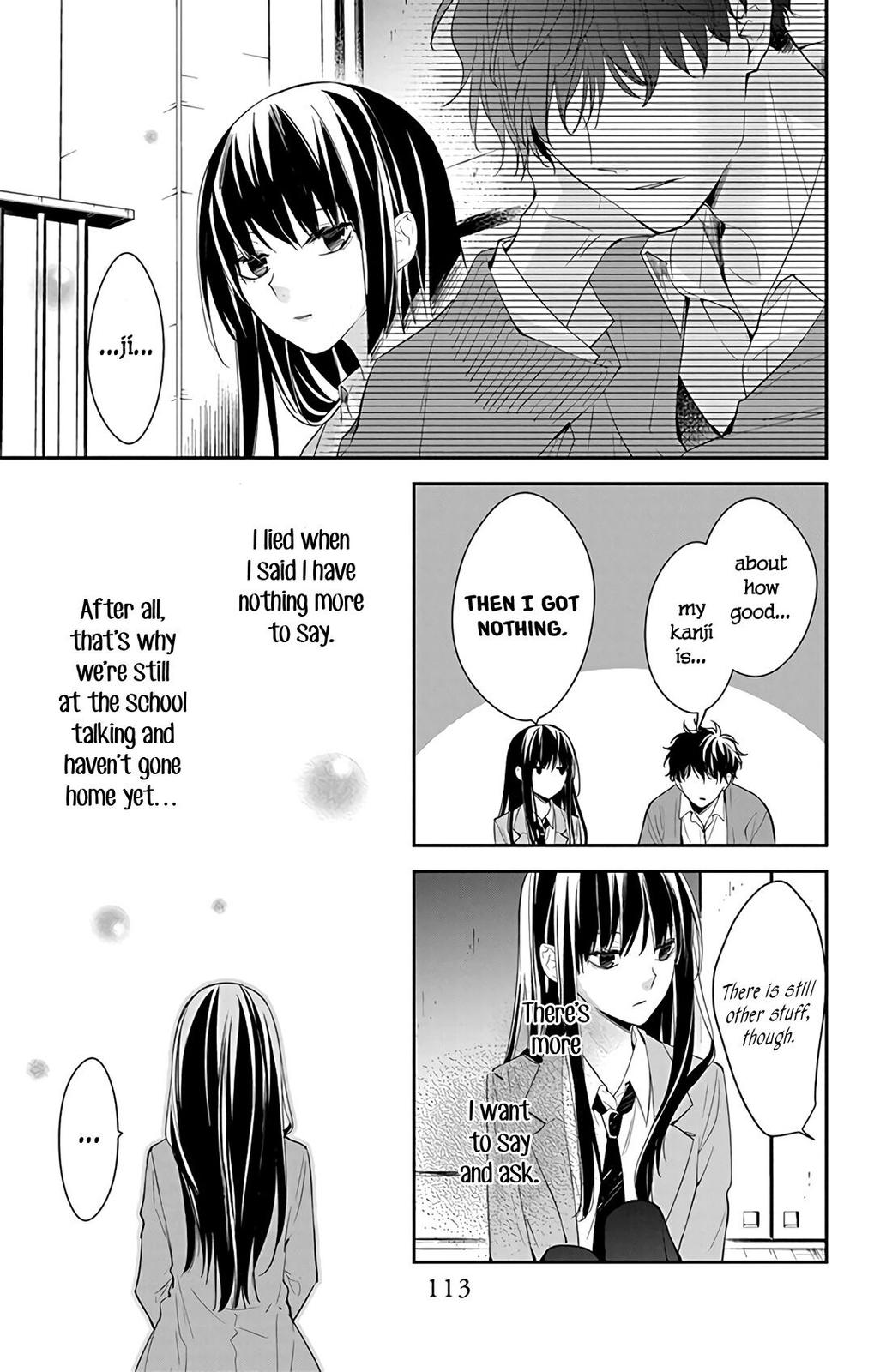 Tsuiraku JK to Haijin Kyoushi Chap 59 - Next Chap 60