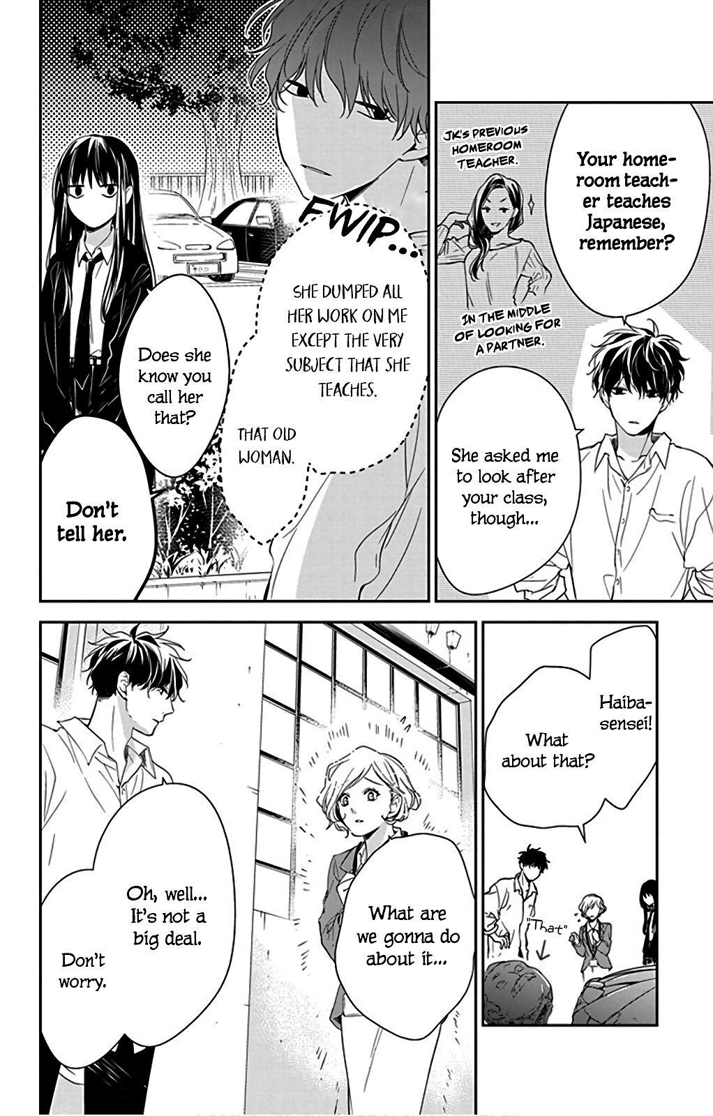 Tsuiraku JK to Haijin Kyoushi Chap 50 - Next Chap 51