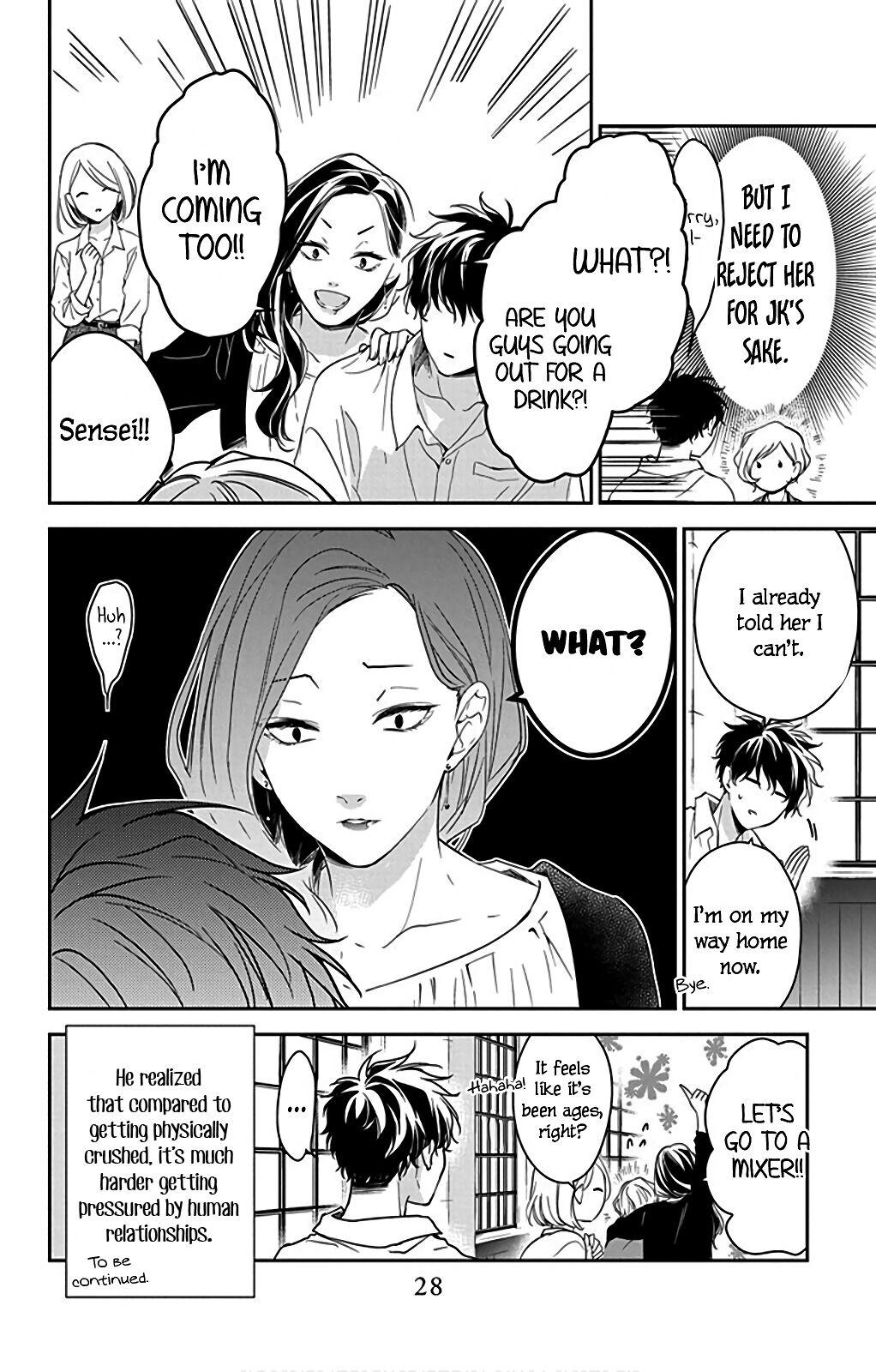 Tsuiraku JK to Haijin Kyoushi Chap 50 - Next Chap 51
