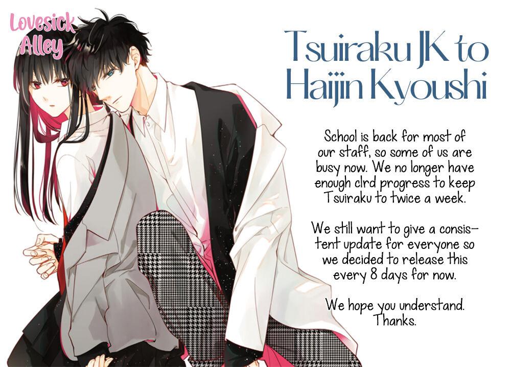Tsuiraku JK to Haijin Kyoushi Chap 50 - Next Chap 51