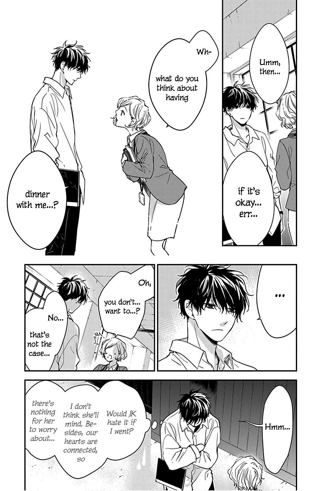 Tsuiraku JK to Haijin Kyoushi Chap 50 - Next Chap 51