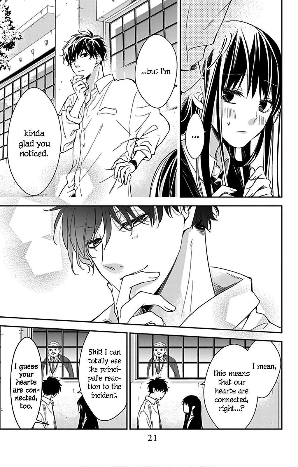 Tsuiraku JK to Haijin Kyoushi Chap 50 - Next Chap 51