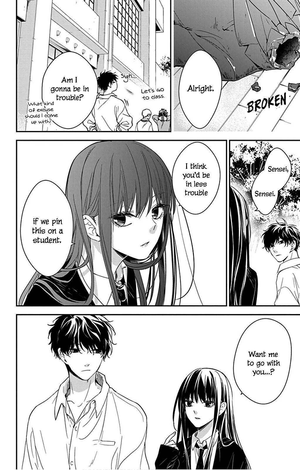 Tsuiraku JK to Haijin Kyoushi Chap 50 - Next Chap 51