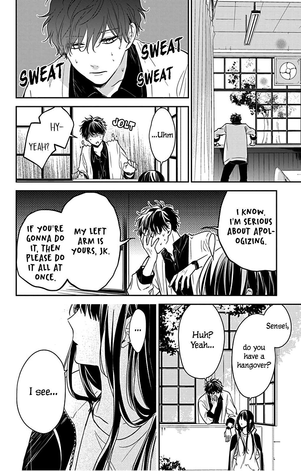 Tsuiraku JK to Haijin Kyoushi Chap 51 - Next Chap 52