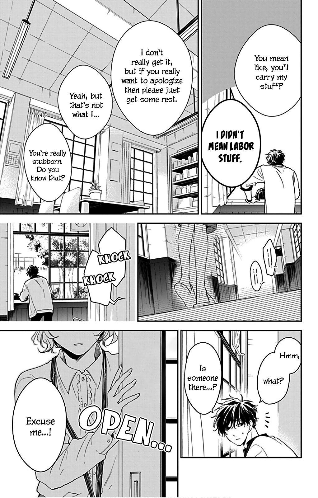 Tsuiraku JK to Haijin Kyoushi Chap 51 - Next Chap 52