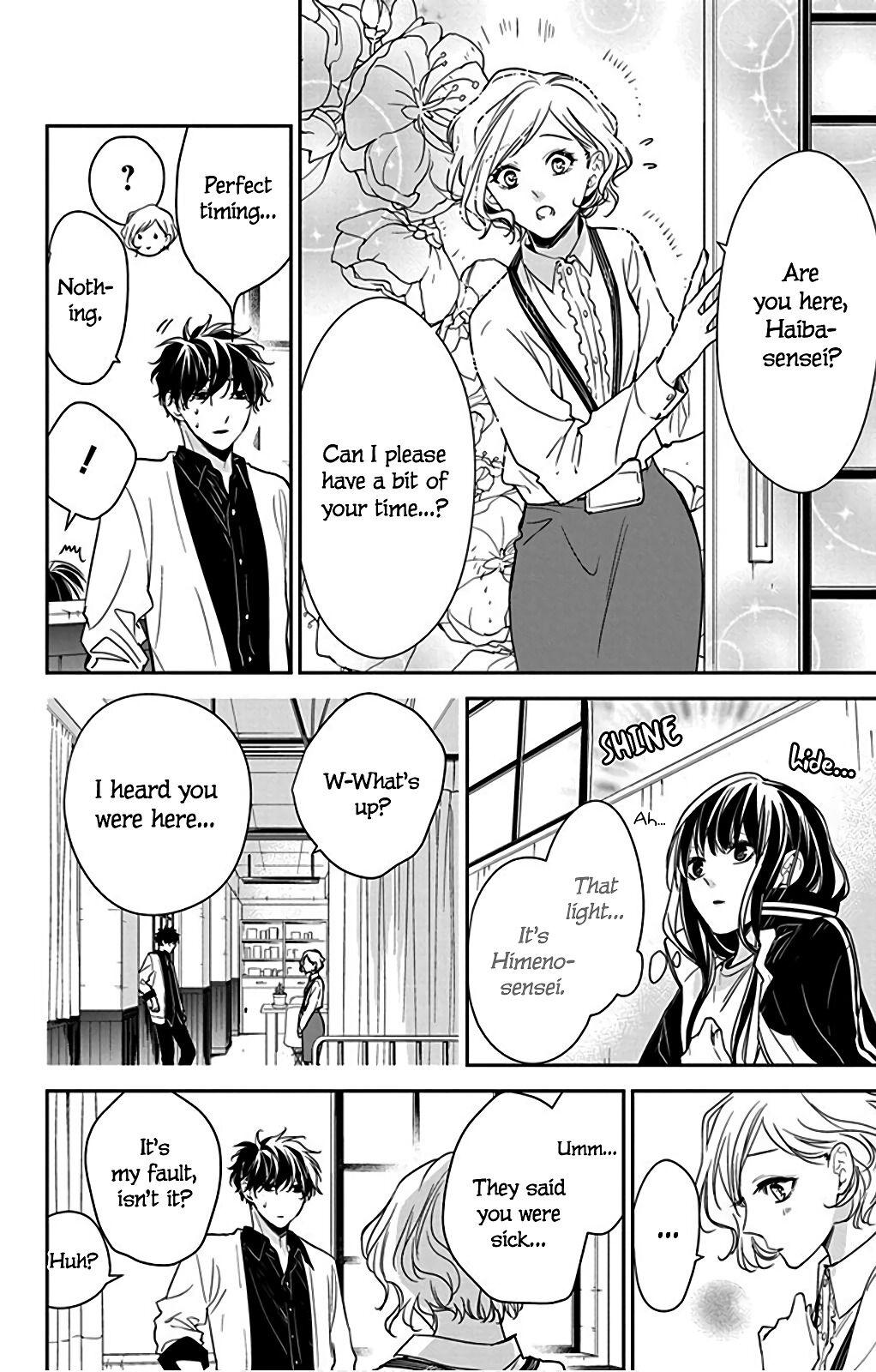 Tsuiraku JK to Haijin Kyoushi Chap 51 - Next Chap 52