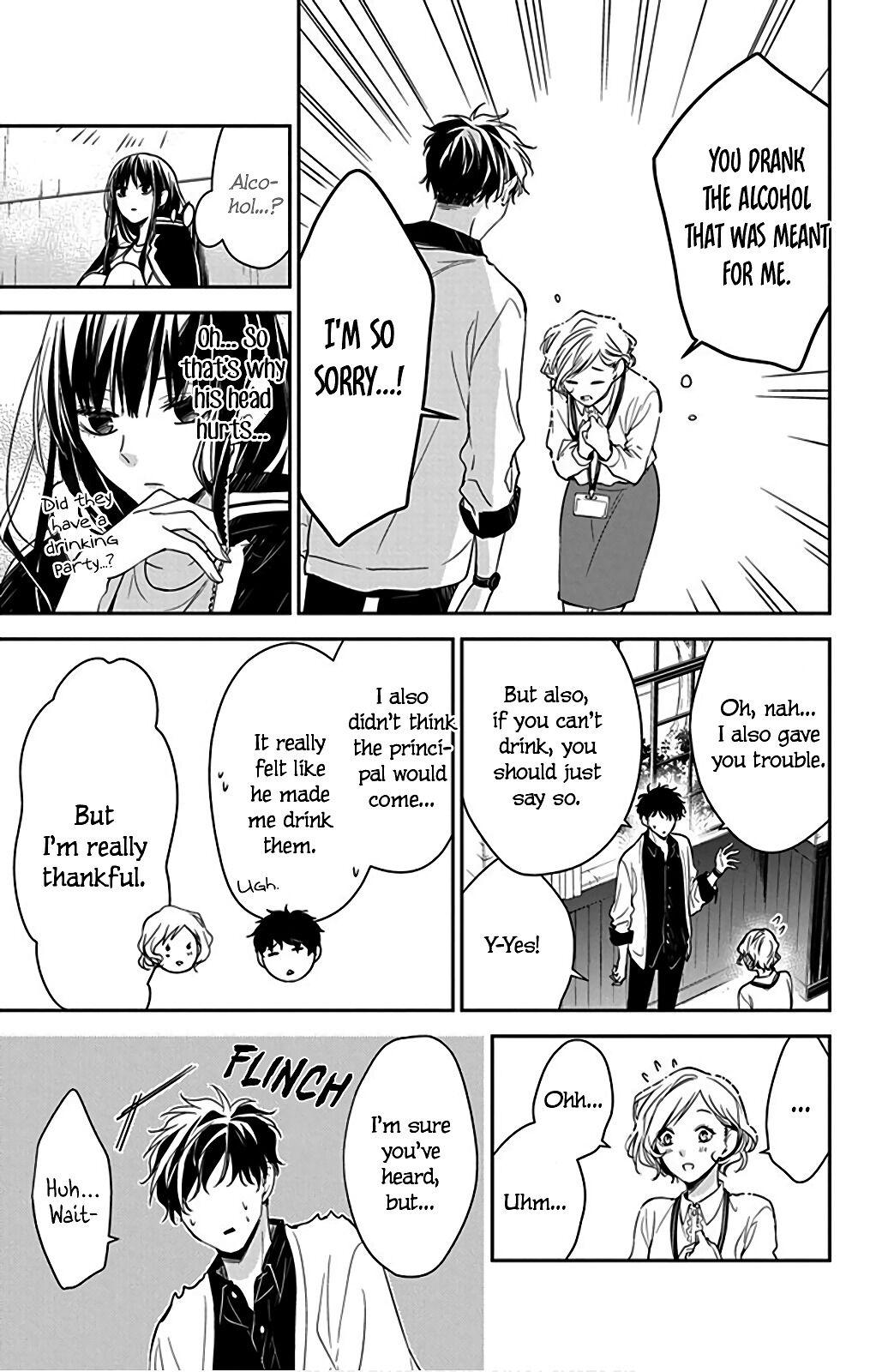 Tsuiraku JK to Haijin Kyoushi Chap 51 - Next Chap 52