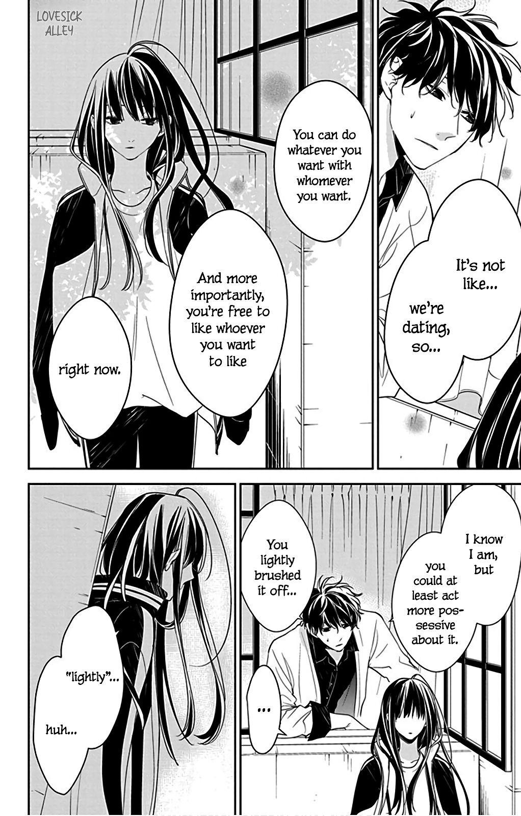 Tsuiraku JK to Haijin Kyoushi Chap 51 - Next Chap 52