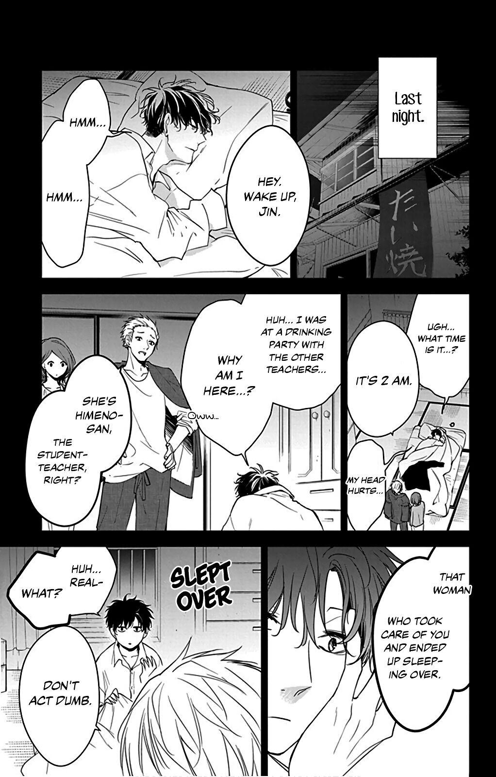 Tsuiraku JK to Haijin Kyoushi Chap 51 - Next Chap 52
