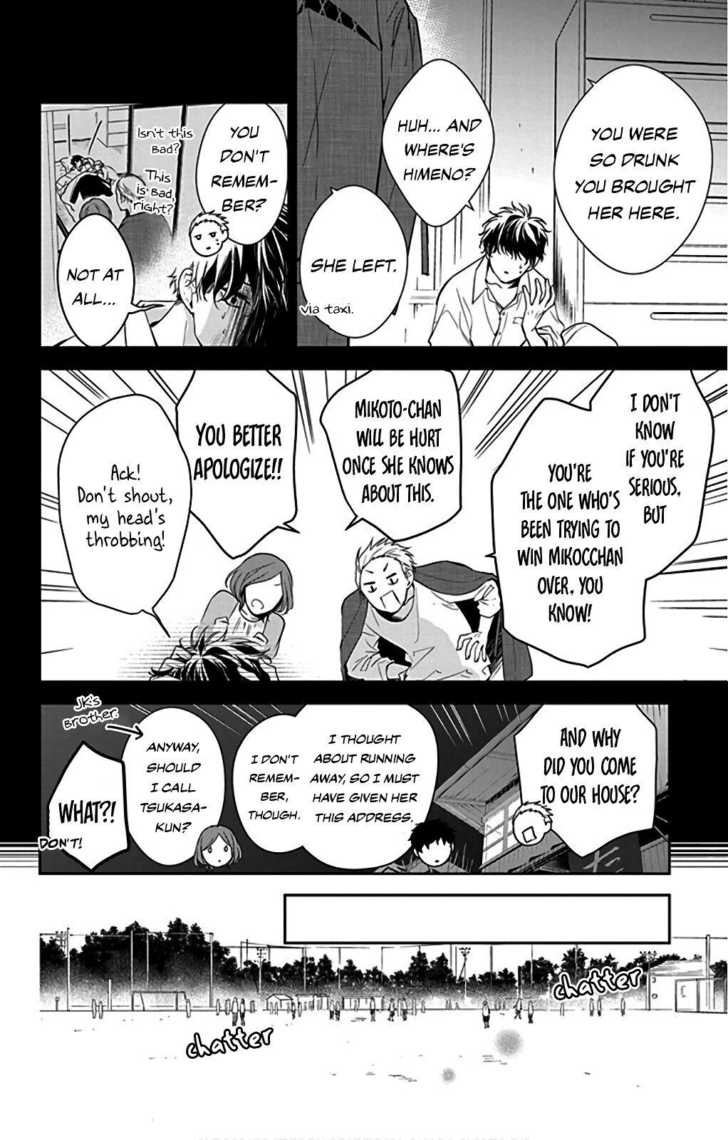 Tsuiraku JK to Haijin Kyoushi Chap 51 - Next Chap 52