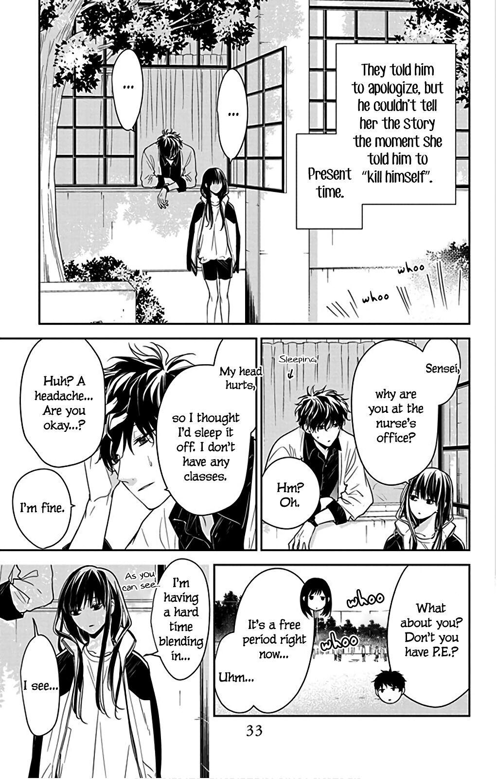 Tsuiraku JK to Haijin Kyoushi Chap 51 - Next Chap 52