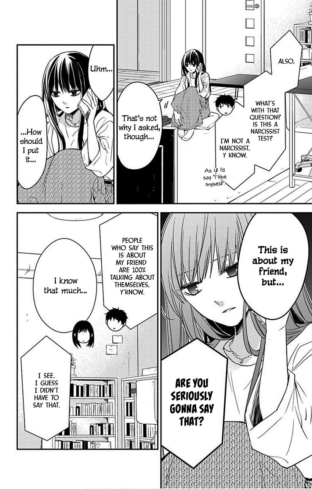 Tsuiraku JK to Haijin Kyoushi Chap 52 - Next Chap 53